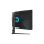 SAMSUNG 32" LS32BG750NPXEN UHD 165Hz 1ms - 1143757 - zdjęcie 11